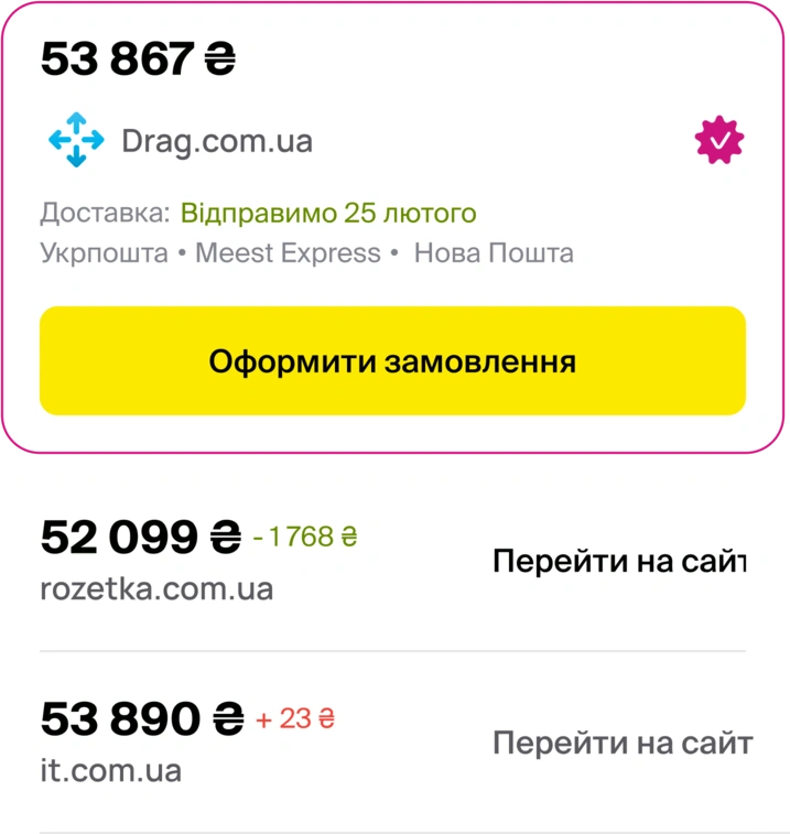 App mockup