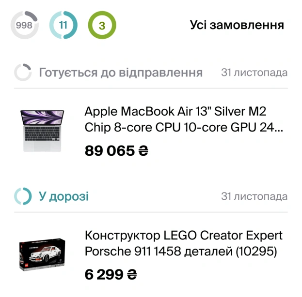 App mockup